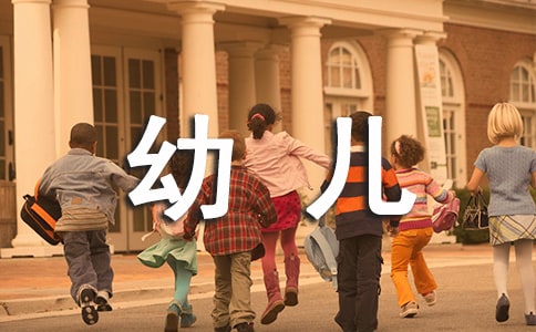 �׶���ȫ�����ܽ᷶����15ƪ��