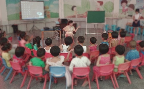 (��)�׶�԰��ʦ���˹����ƻ�