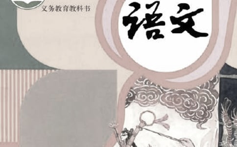 ����һ�꼶�²����Ľ�ѧ�����ƻ��ϼ�7ƪ