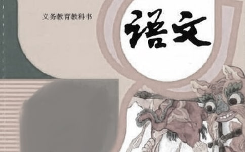 ���꼶��ѧ�����Ĺ����ܽ�