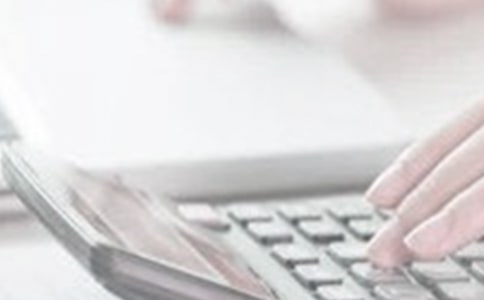 Ԥ��Ա���˹����ܽ����14ƪ