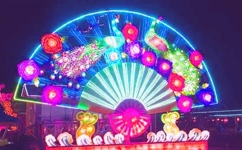 ��Ԫ��ף�������