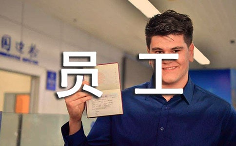 ��Ա�������ĵ�