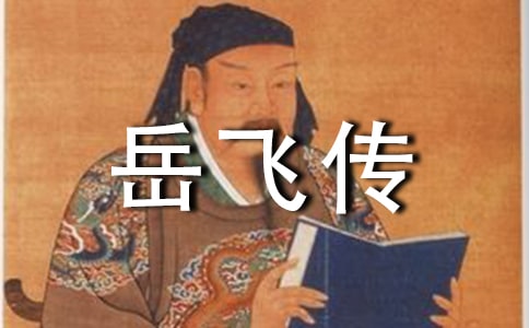 ���ɴ�����л��[11ƪ]