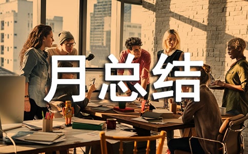 ���ڿ����ܽ᷶��