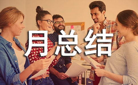 4�¹������ܽ�ͨ��