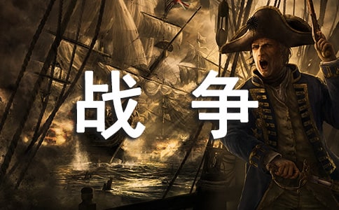 ��ս���ۡ������