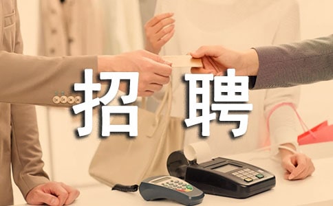 ��Ƹ�����ƻ�