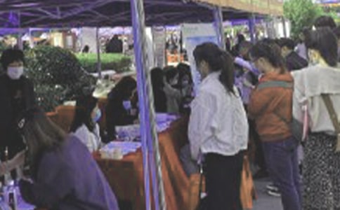 ��ѧ����Ƹ���ĵ�