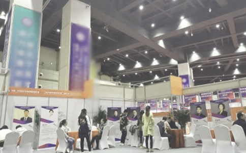 ���ڲμ���Ƹ���ĵ����ͨ��