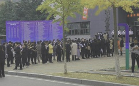 ��ѧ����Ƹ���ĵ��������