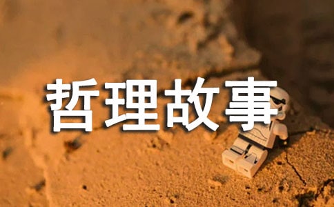 ������������������