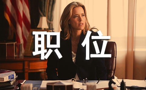 ְԱְλ����������ͨ�÷���