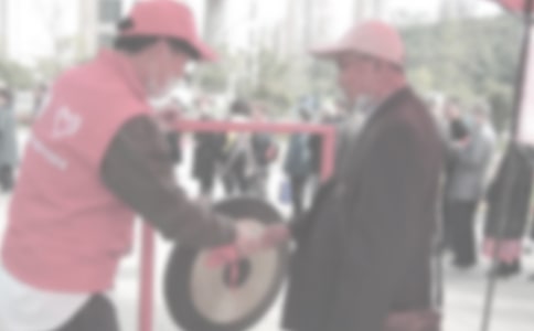 ����־Ը���ĵ����