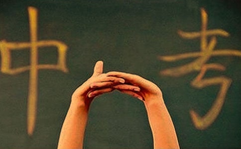 �����п���Ա����ݽ���