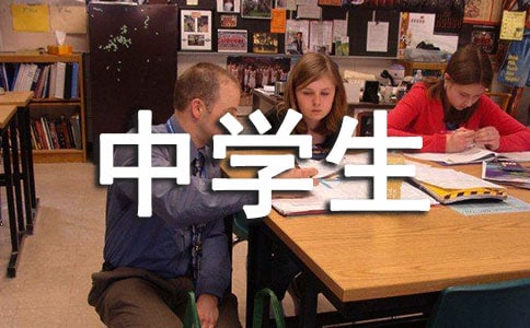 ����ѧ�������ĵ�