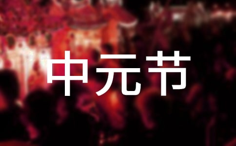 ��Ԫ���������볫����ģ�����