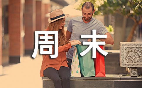 ��ĩף����¼