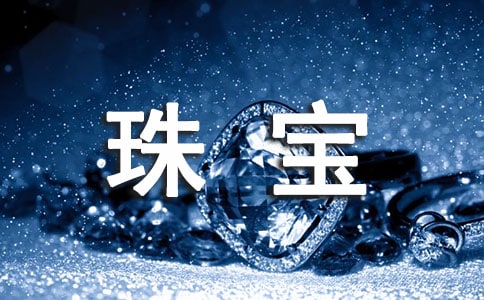 �鱦520��߻�����