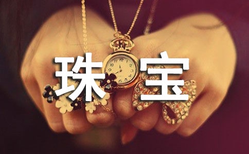 �鱦Ӫ���߻�����ͨ��