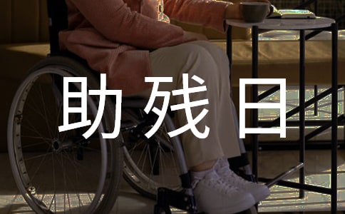 ȫ���������ݽ��徫��