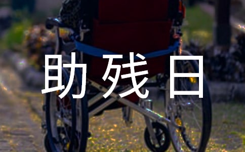 ȫ�������ջ�ĵ����