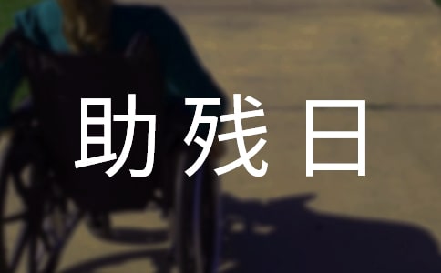 ȫ�������ջ�߻�������ʵ�ã�