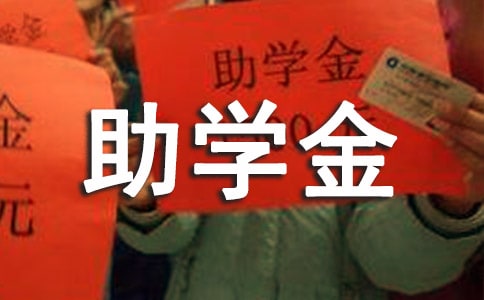 ������ѧ��������