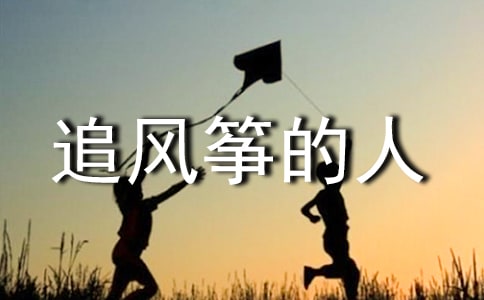 (�ϼ�)׷���ݵ��˶����ĵ�