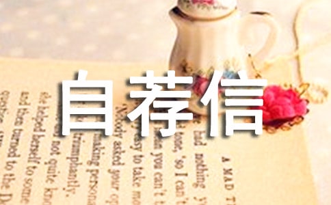 ҽѧӰ��ѧ�Լ���