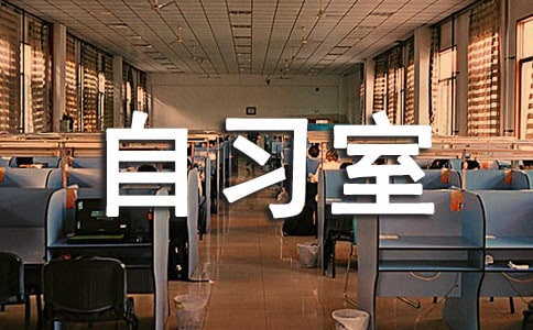 ��ϰ�Ҳ߻���