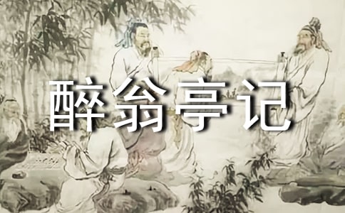 ������ͤ�ǡ������