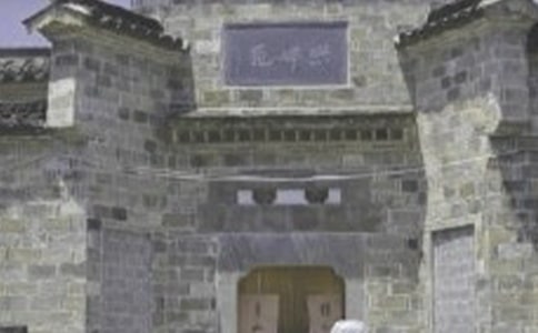 �޽�����ļ�賫���鷶��