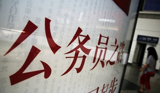 ����Ա�ݽ���2ƪ���ݽ��巶��