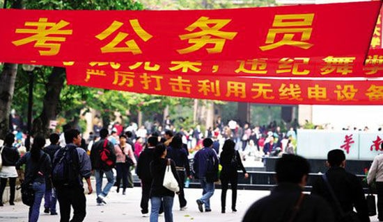 ����ԱΥ�ͼ�����