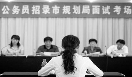 ����Ա�������