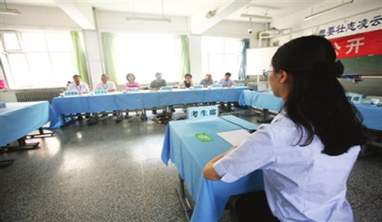 ����ʱ��̵����ҽ���[��ѡ8ƪ]