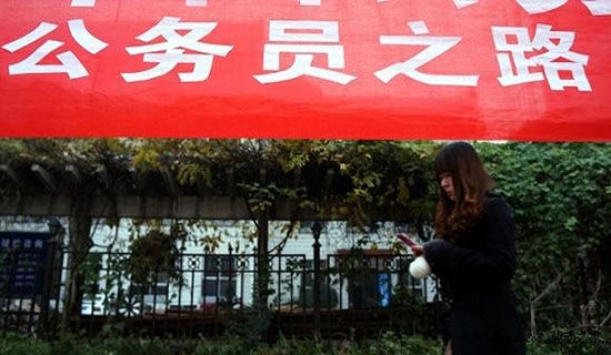 ����Ա��������9ƪ