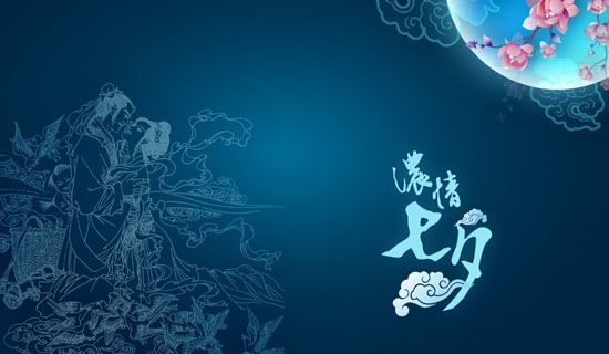 ͨ����Ϧף�������90��