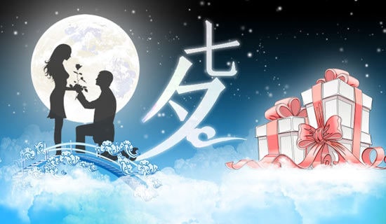 ��Ϧ�ڵĻ���ִ�