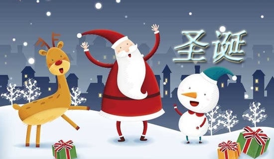 Ӣ��ʥ���ؿ�ף����