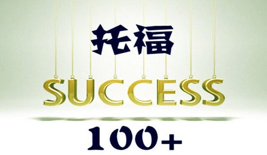 �и��������ҽ��ܱ�׼