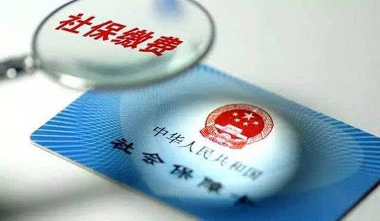 Ա�������籣������