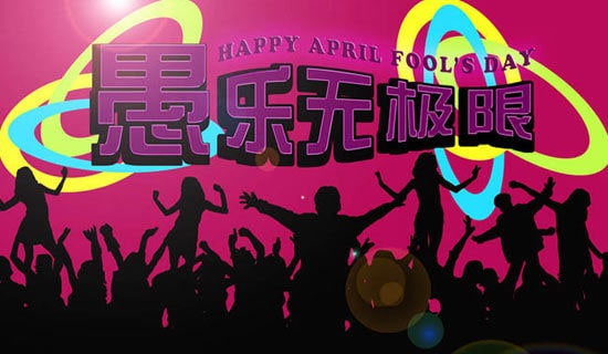 ���˽ڶ��ף����14��