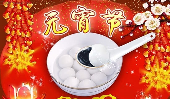 Ԫ����Ӣ��ף����