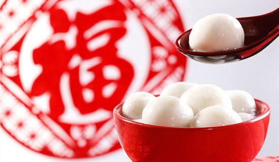 �׶�԰Ԫ���߻������