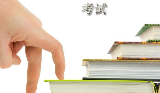 ���ſ��Գ�ŵ��(��ѡ15ƪ)