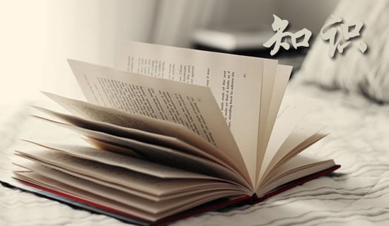 ����֪ʶ��ѵ�ĵ����[����]