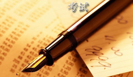 ���п��Զ�Ա������(���15ƪ)