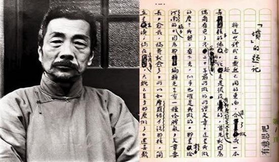 ���ҵĲ���³Ѹ����������кϼ�15ƪ